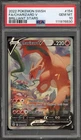 Pokemon Charizard V Brilliant Stars Full Alt Art #154 DAMAGED SLAB PSA 10
