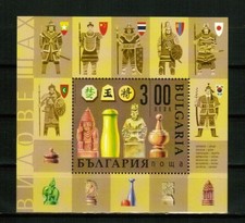 BULGARIA 2020 CULTURE Games CHESS - S/S MNH