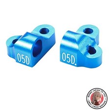 Tamiya Hop-Up Options No. 1697 OP.1697 Rigid Separate Suspension Mount 05D 54697