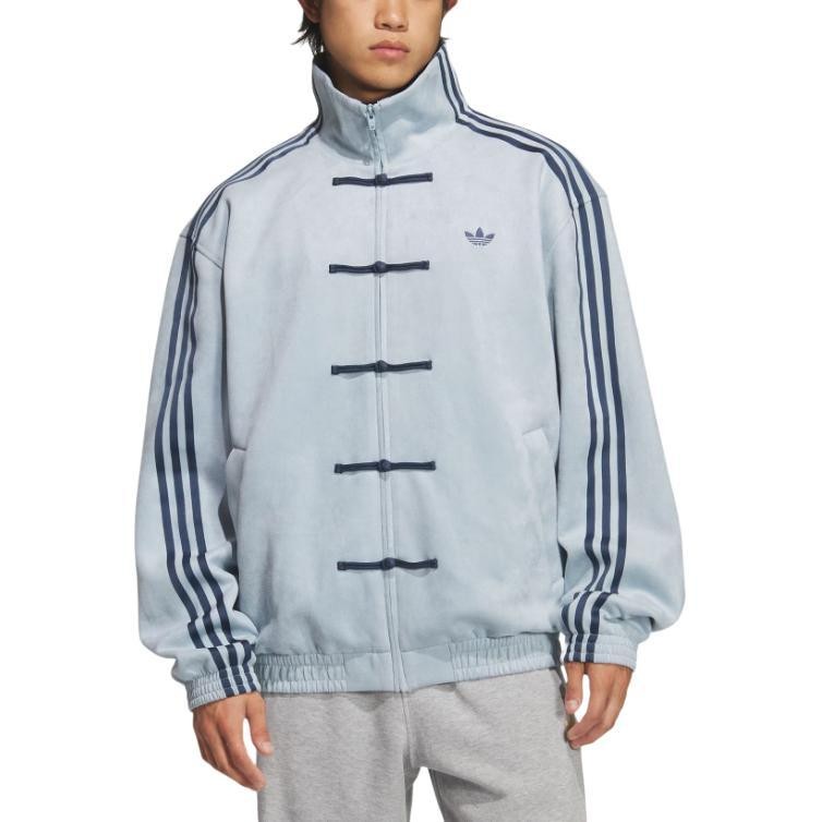 海外限定2XS Adidas CTT ジャケット ライトブルー KT3846 Adidas Originals CTT Chinese Track Casual Jacket KT3846 Unisex