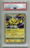 2007 POKEMON D & P MYSTERIOUS TREASURES ELECTIVIRE LV. X #121/123 HOLO PSA 7 P1