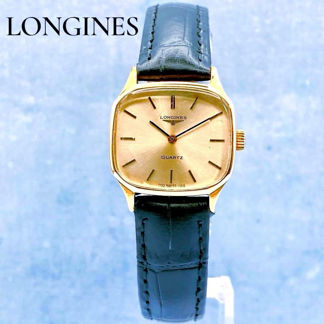 Longines Women's Rectangular Wristwatch Unisex, W… - image 3
