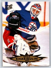 1995-96 Fleer Ultra Nikolai Khabibulin Winnipeg Jets #180