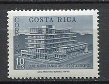 35376) Costa Rica 1963 MNH** Anglo-Costa Rican Bank 1V