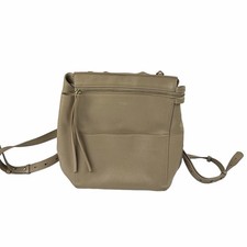 Mina Baie Women's Harper Backpack Bag Sand Beige Leather Adjustable Straps
