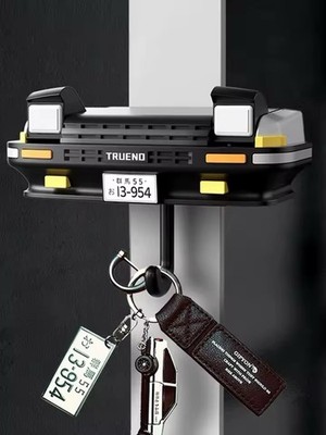 AE86 Trueno Schlüsselhalter Schwarz ohne Licht Wandhaken Organizer Schlüssel