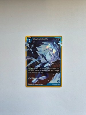 CookieRun: Braverse Brave Beginning - Sherbet Cookie (UR) - BS2-036 - Ultra Rare