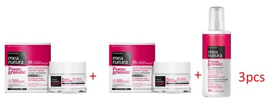 MEA Natura Pomegranate Anti-Aging Day Cream SPF15 Hyaluronic Acid 50ml