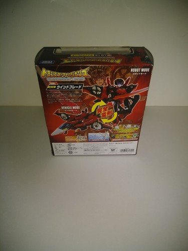 Transformers Legends LG12 WINDBLADE wingblade Takara Tomy generations chug used - Picture 5 of 10