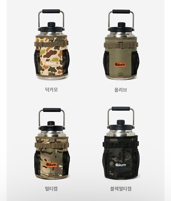 The Earth] CODURA Jug Cover for YETI RAMBLER JUG Half gallon/One