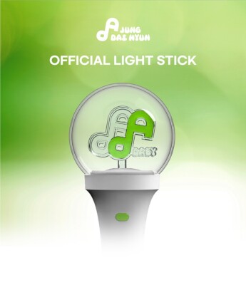 JUNG DAE HYUN OFFICIAL LIGHT STICK with Strap+2 Card FANLIGHT MD