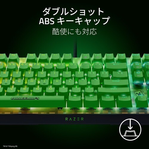 Razer BlackWidow V4 X Gaming Keyboard Minecraft Edition Wired USB Green PRE - Picture 7 of 10