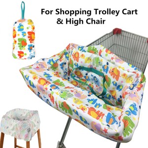 Baby Shopping Trolley Cart Seat Pad Kid Child High Chair Cover Protective Mat