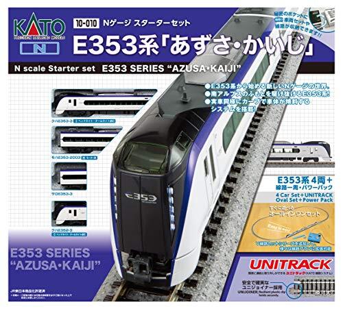 KATOE353系3両セット Amazon | カトー(KATO) Nゲージ E353系 あずさ・かいじ 3両付属