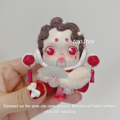 POP MART まとめ売り 34点 フィギュア Amazon | POP MART SKULLPANDA Everyday Wonderland シリーズ【1
