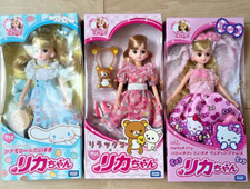 Sanrio Hello Kitty Vamos a jugar juntos Licca-chan 3 set Takara Tomy Raro NUEVO