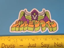 VTG HOOK UPS JEREMY KLEIN ANIME ROBOT COMIC BOOK RAD NOS SKATEBOARD DECK STICKER