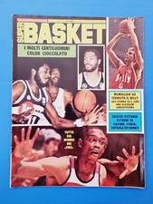 SUPER BASKETBALL 5 - 1981 MCMILLIAN-JIM CHONES-BERNARD KING-TINY ARCHIBALD-NBA-BATES