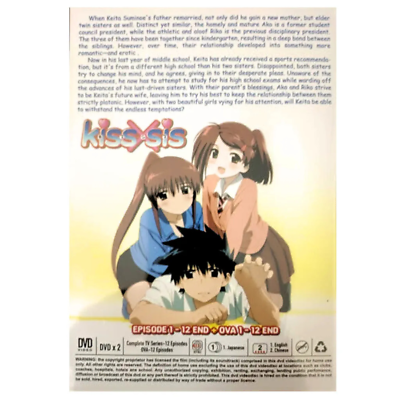 Kiss x Sis Vol.1-12End + OVA 1-12End Japanese Anime DVD English Kiss x Sis Vol.1-12End + OVA 1-12End Japanese Anime DVD English
