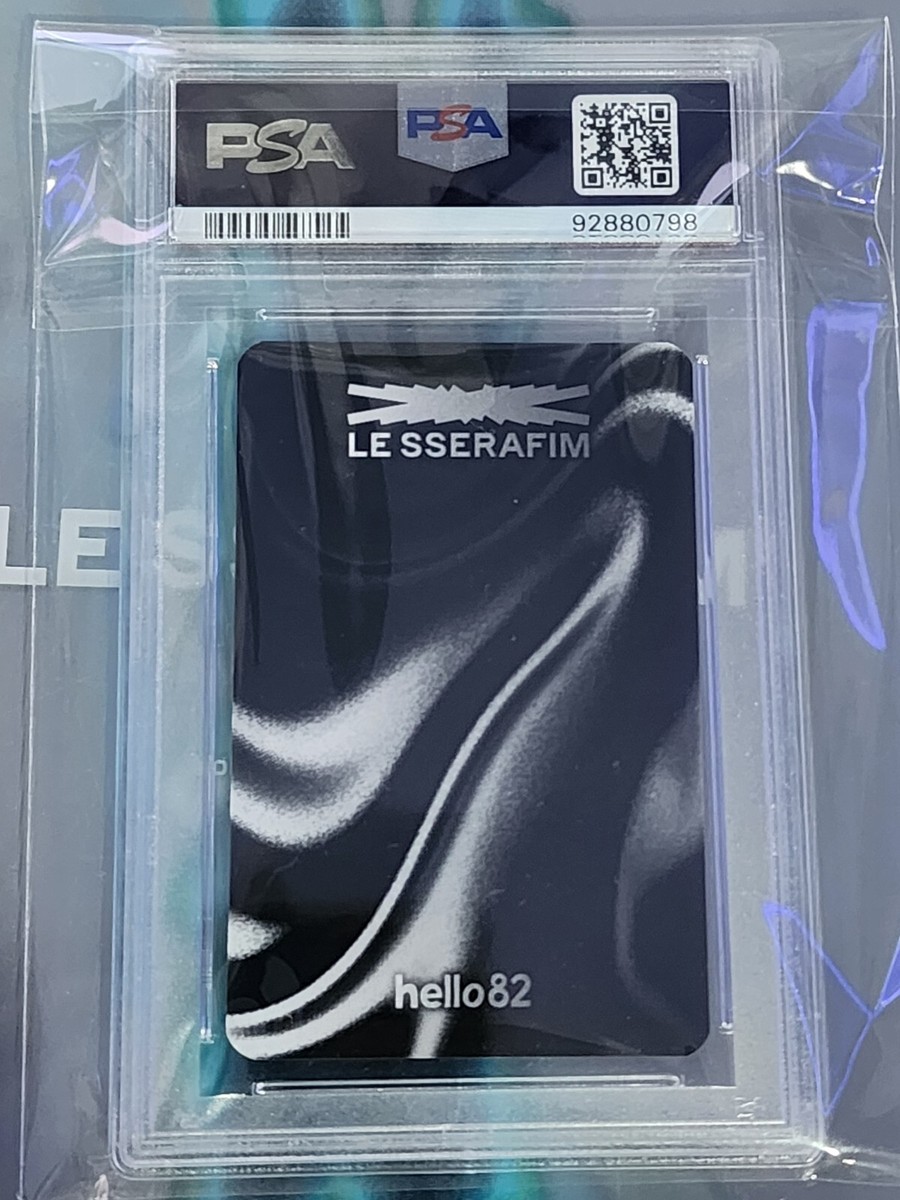 LE SSERAFIM EASY HUH YUNJIN hello82 FEARNOT ZONE GIFT LE SSERAFIM EASY HUH YUNJIN hello82 FEARNOT ZONE GIFT