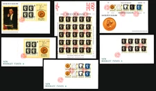 GB Isle of Man #422g/#424a 1990 150th Anniv Penny Black First Day Covers 6 Items