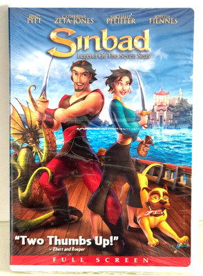 Sinbad - Legend of the Seven Seas (DVD, 2003, Full Screen) NEW !    Brad Pitt
