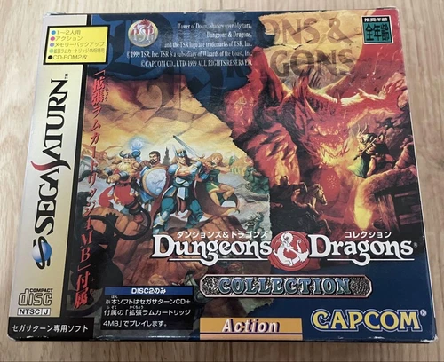 Included Version Of Dungeons Dragons Collection Sega Saturn Main Unit Accessorie