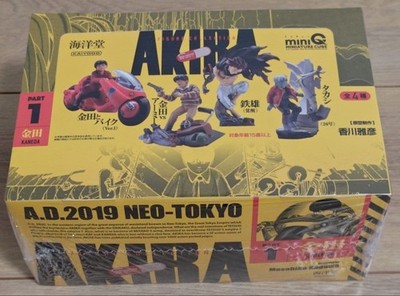 AKIRA PART.1 Kaneda Resale x6pieces in BOX Mini Toy Figure set Kaiyodo