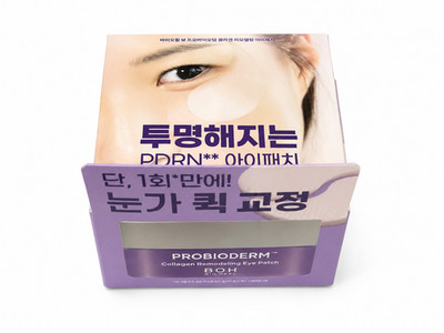 BIOHEAL BOH Probioderm Collagen Remodeling Eye Patch 70g Firming K-Beauty