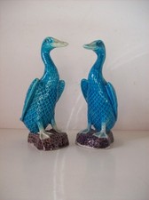 Paire de canard anciens en porcelaine Chinoise bleue turquoise - VINTAGE