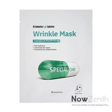 DR.HOMETOX Lab Solution Wrinkle Mask 1Pack 23mL x 10EA Trenella Fuciformis