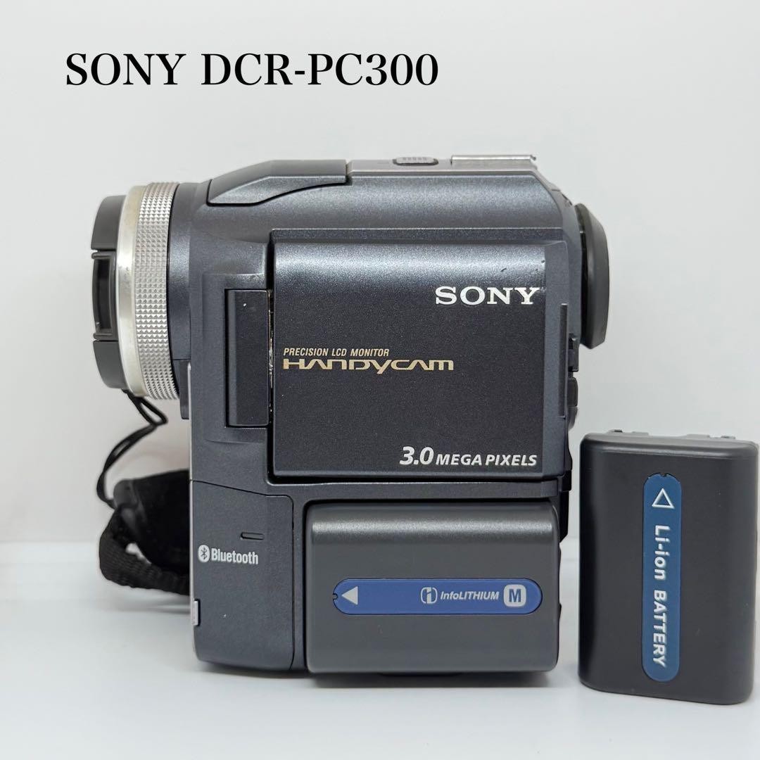 SONY ソニー DCR-PC300 ミニDV Handycam SONY DCR-PC300 Digital Video Camera Recorder miniDV Handycam High