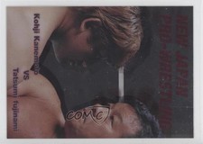 2000 Future Bee ColleCarA Special Koji Kanemoto vs Tatsumi Fujinami #SP-11 05bt