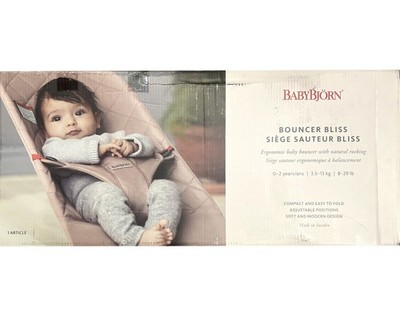 BabyBjorn Baby Bouncer Bliss, Cotton Light Grey Petal Quilt