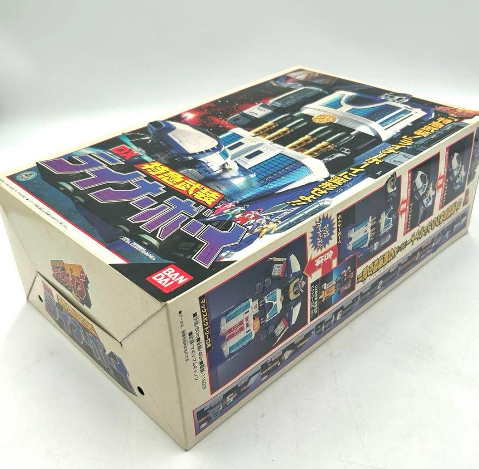 Bandai GoGoFive DX Liner Boy LINER Lightspeed Rescue Megazord NUEVO Foto 3 de 4