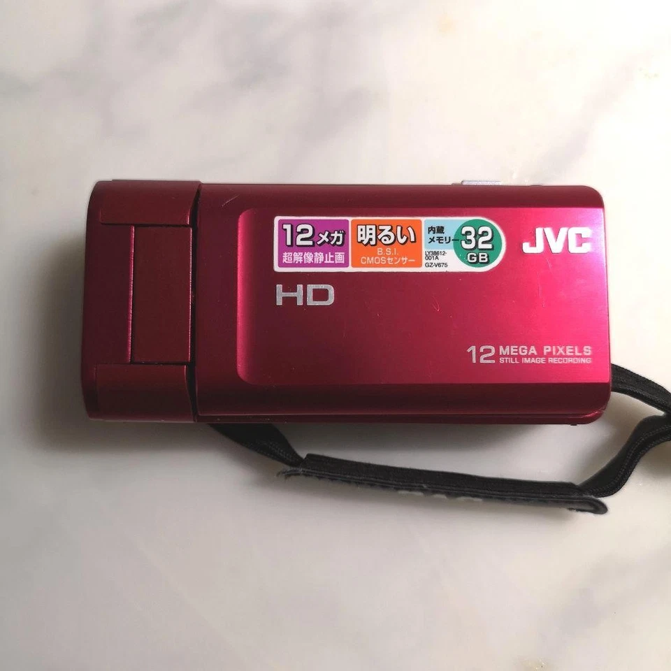JVC GZ-675-R Video Camera 12MP Red 32GB Memory Tested Condition - Image 3 of 4