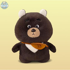 Cute Brown Bear Plush Toy - Soft Stuffed Animal for Kids Adults, Kawaii Gift