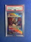 2024 POKEMON PAF EN-PALDEAN FATES SPECIAL ILLUSTRATION RARE CHARIZARD EX PSA 10