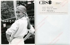 Search For Tomorrow Press Photo 7X9 MARCIA McCABE 1981