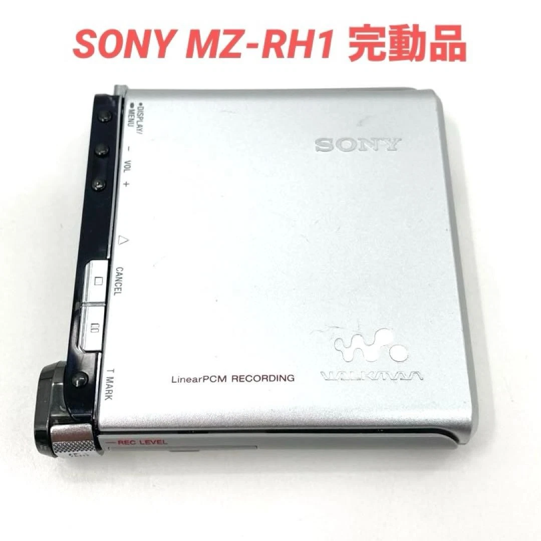 Sony Mz Rh1 for sale - eBay