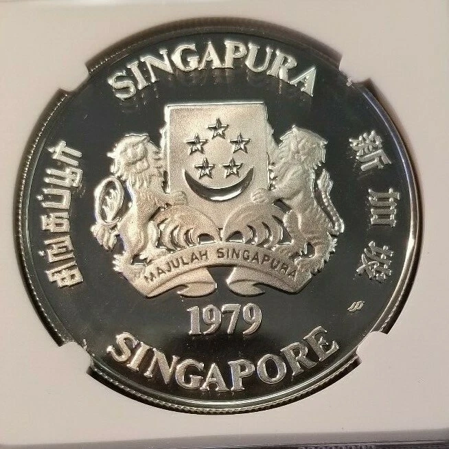 Singapur 1979 plata $10 satélites de comunicación NGC PF 69 ultra camafeo top pop Foto 2 de 3