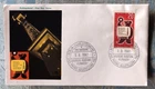 West Germany Berlin 1961 BEAR AND RADIO TOWER CACHET FDC VF UNADDR