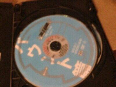 Bleach Shonen Jump Episodes 80-91 DVD Set Four Part 2 3-Discs Season 4!  UNCUT!!! 