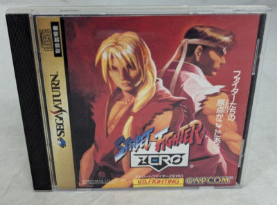 Street Fighter Zero NTSC-JP (Sega Saturn)  Complete-Tested Working