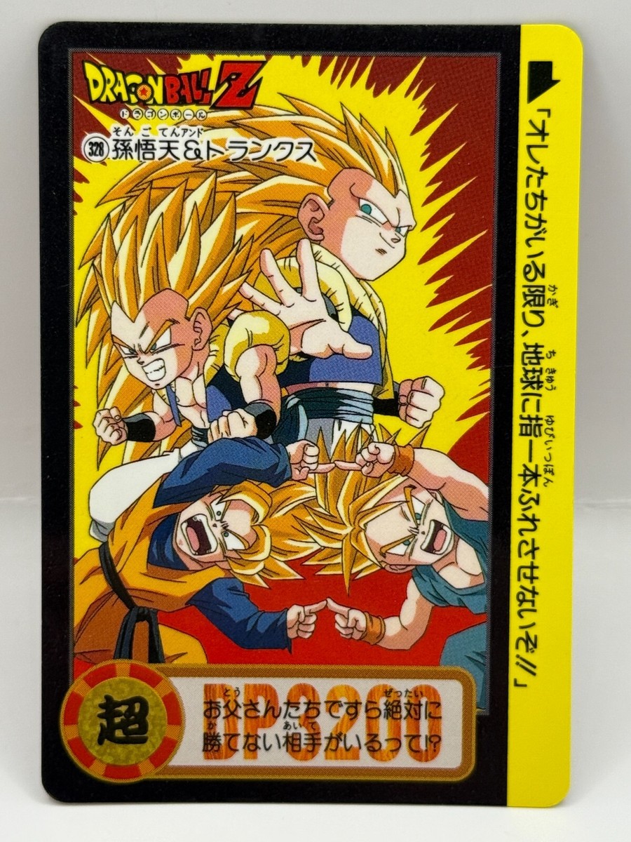 Gotenks Dragon Ball Z Trading Card TCG Made in Japan Japanese