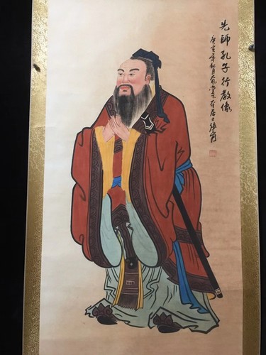 Old Chinese antique painting scroll Portrait of Confucius By Zhang Daqian张大千 孔子 - Picture 2 of 17