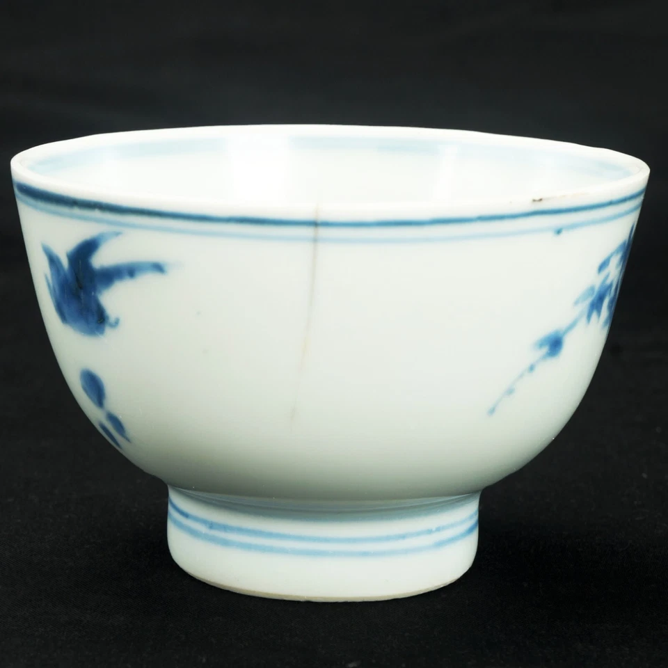 Taza de té china Kangxi marca Artemisia 1622-1722 Foto 4 de 4