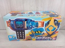 Bandai Kamen Rider Revice Transformation Belt DX Rivera Libera Driver
