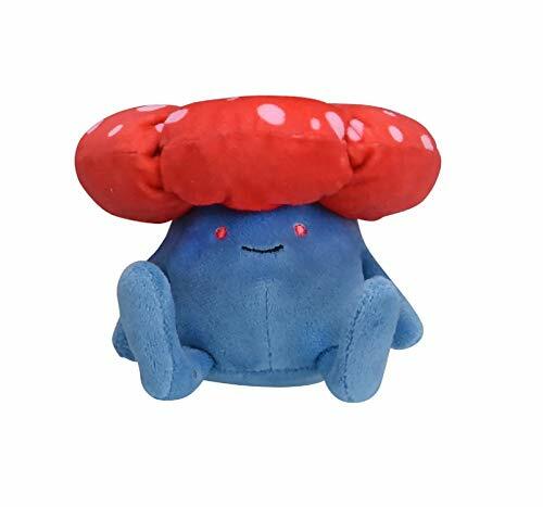 Pokemon Center Original Plüschpuppe Pokemon passt Vileplume (Rafureshia) 1116 - Bild 2 von 3