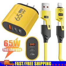 65W Fast Type C Wall Charger & Cable For Samsung Galaxy Z Fold6 Flip6 Fold5 Flip